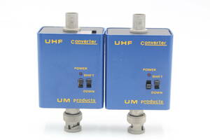 [ прекрасный товар ] UM Products UHF converter/ конвертер 2 шт. комплект 361MHZ 347MHZ