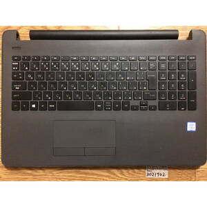 HP 250 G6 Core i3-7020U下半身(本体・キーボード)Junk(3021902