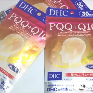 DHC PQQ＋Q10 30日分 3袋