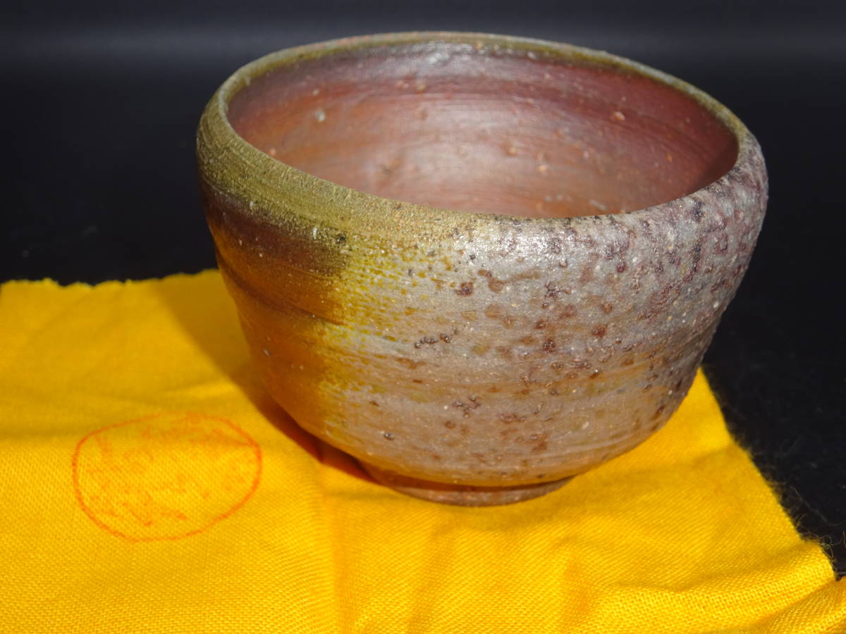 ヤフオク! -「小西」(酒器) (備前)の落札相場・落札価格