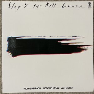 Richie Beirach - Elegy For Bill Evans - Trio ■