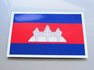 SS1# Cambodia national flag sticker SS size 3.3x5cm 1 sheets # outdoors weather resistant water-proof seal Asia World Heritage Anne call watt * AS