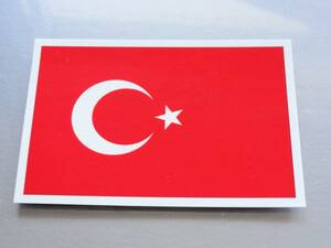 SS1■トルコ国旗ステッカー3.3x5cm SSサイズ 1枚■耐水シール ★Turkey 中東 世界国旗ステッカー出品中★彡 AS