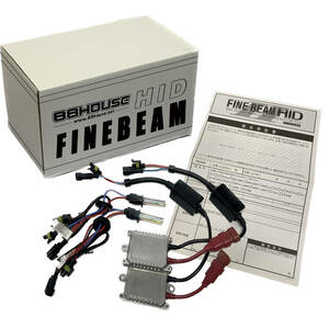 ◎FINEBEAM F317 新品 HIDキット PSX24W 25W 3000K イエロー 86 ZN6 ラングラーJK BRZ ZC6 XV GP系 GPE系 インプレッサG4 GJ系 GP系