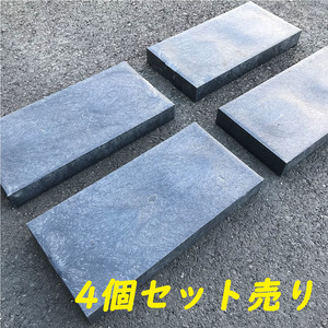 ^No.68 plastic block concrete block container storage room resin enduring pressure foundation block adjustment block horizontal adjustment height adjustment light .