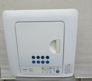 Z-676■奈良発！TOSHIBA　東芝 4.5kg 衣類乾燥機 ED-45C 2009年製 中古　動作品　引取可