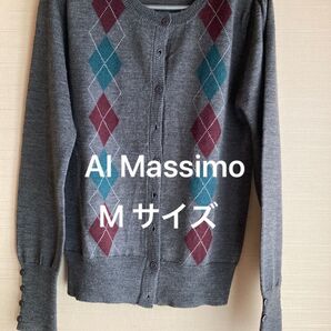 アーガイル柄 カーディガン M レトロ風 Al Massimo