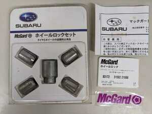 * Subaru original * wheel lock set * anti-theft *N4338 lock nut set McGuard 