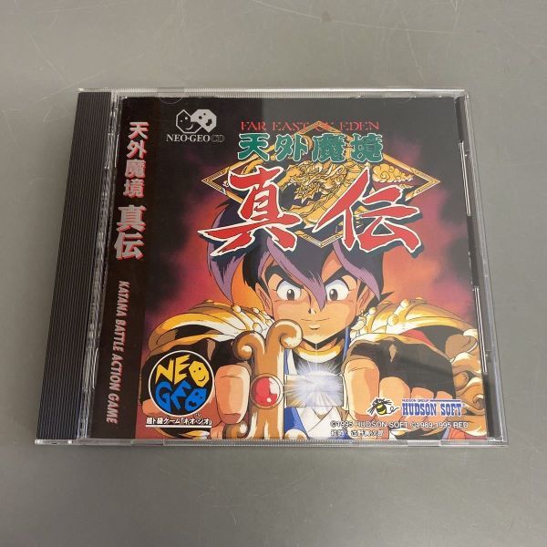 天外魔境 ネオジオの値段と価格推移は?|25件の売買情報を集計した ...