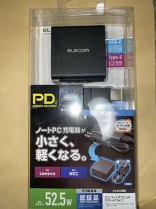送料無料 ELECOM ノートPCタブレット ACアダプター 2m ブラック PD認証品 ACDC-PD09525BK エレコム