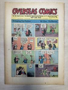  American Comics abroad comics manga Vintage retro 1944 year #68 OVERSEAS COMICS POPEYE*SUPERMAN Superman Popeye 