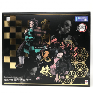 【中古】開封 メガハウス 鬼滅の刃 Precious G.E.M.シリーズ 竈門兄妹セット[240017536496]