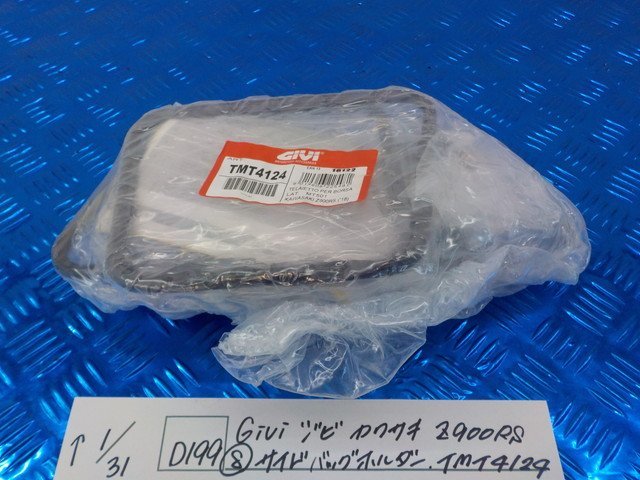 ヤフオク! -「(givi ジビ)」(サドルバッグ、サイドバッグ