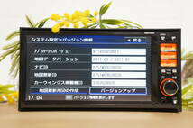 HS511D-W　日産純正 HDDナビ フルセグ/Bluetooth　動作OK！アンテナ新品付き！　在庫あり！管理棚555_画像3