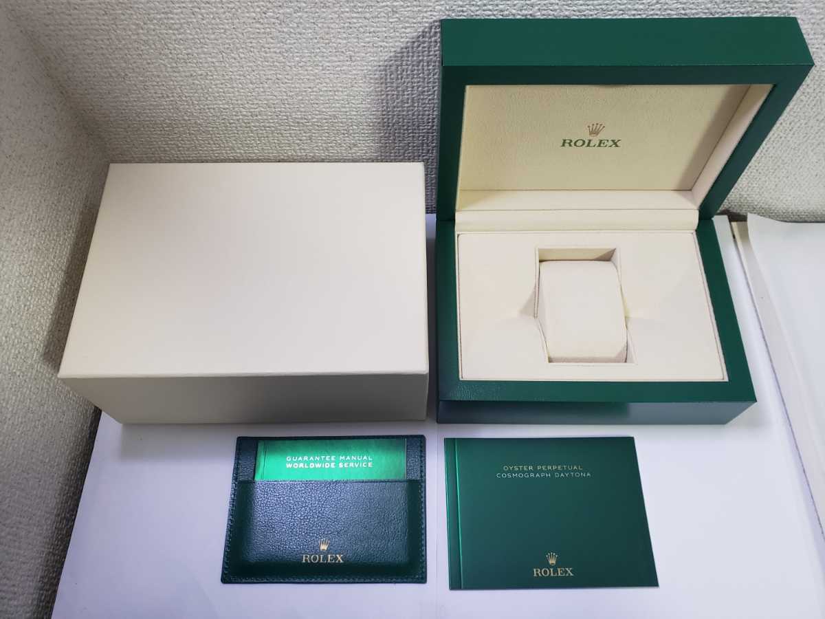 ROLEX ロレックス デイトナ DAYTONA 空箱 付属品 冊子 その他 今だけ