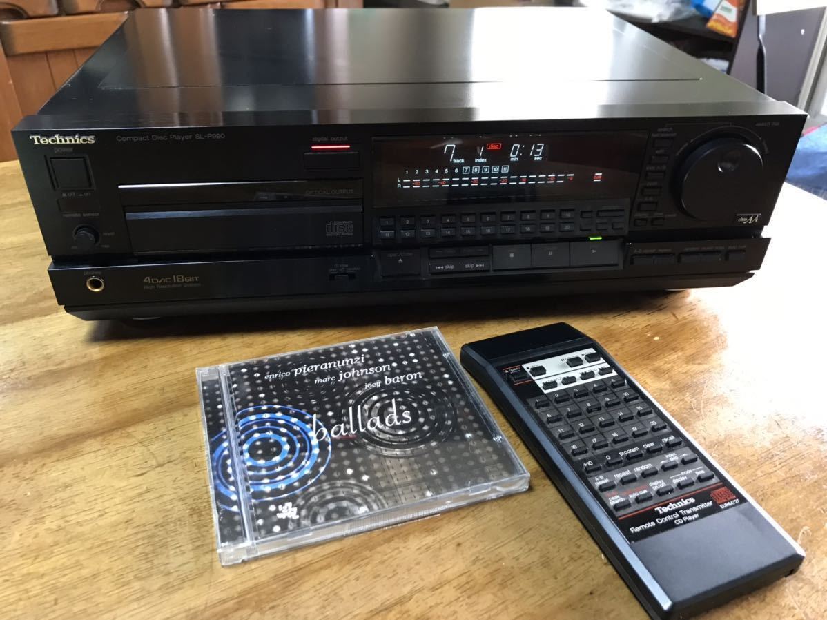 Technics テクニクス CDプレーヤー SL-P900 完全受注生産 | fcdunav.bg
