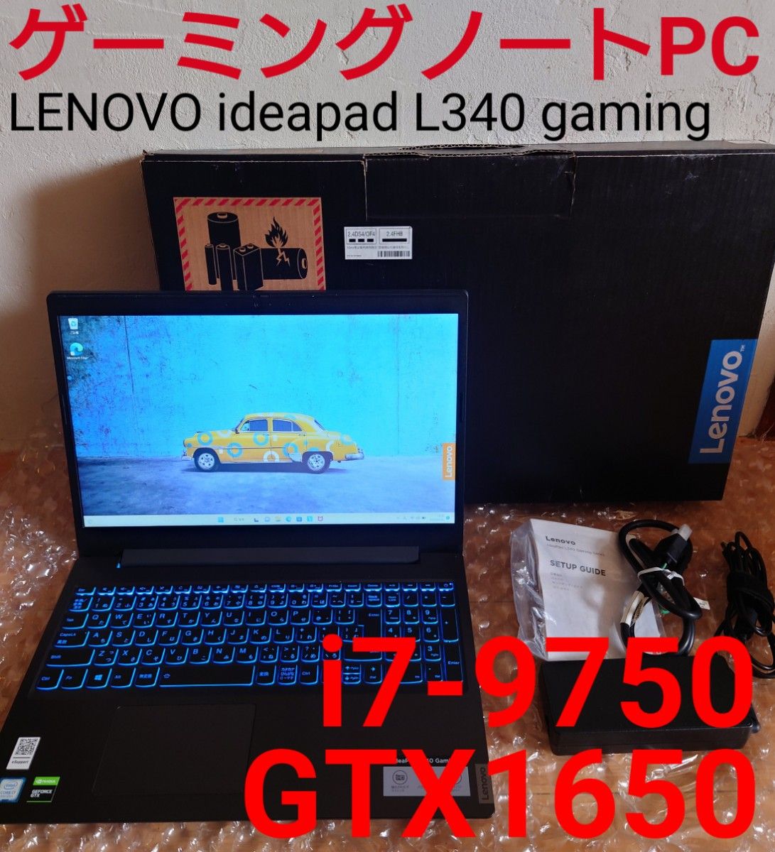 詰替え ☆超高性能GeForce❗爆速SSD☆大容量メモリ☆爆速ゲーミングPC