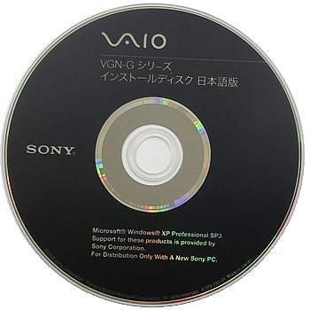 16400円 日本早割 ソニー VAIO SVL2417FSB リカバリメディア付