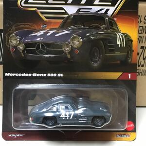 即決 RLC 海外限定 ホットウィール Hotwheels メルセデス ベンツ MERCEDES-BENZ 300SL HWC Elite 64 Series リアルライダー仕様 エリート64