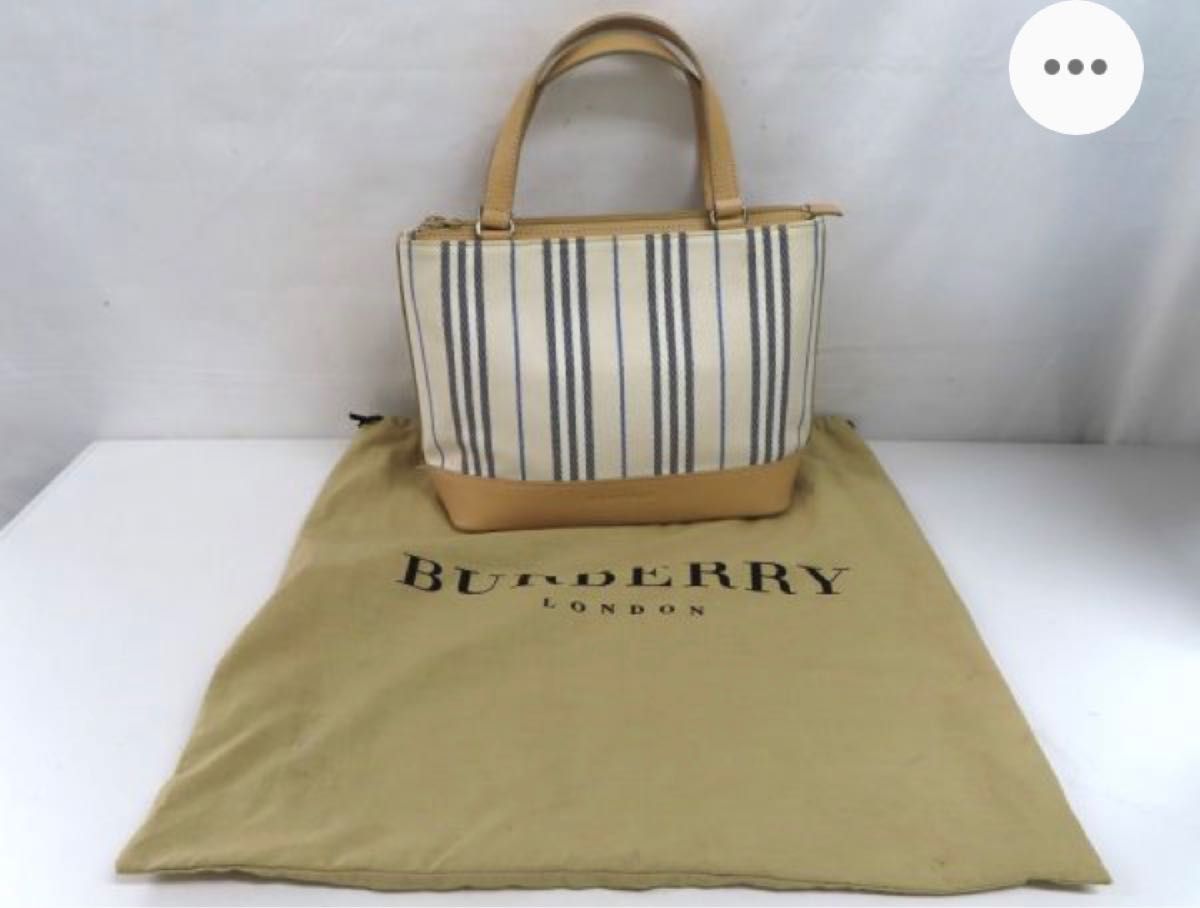 10日まで限定SALE セリーヌ CELINE ラゲージ ファントム トートバッグ