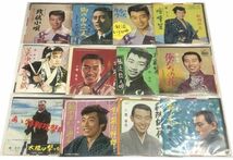 橋幸夫 シングルレコード 12枚セット_画像1