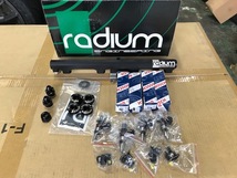 S13 シルビア 180sx Radium 980cc インジェクター　デリバリーセット　SR20_画像1