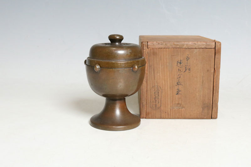 茶道具 釜師 高木冶良兵衛作 利休形 風炉火箸 共箱 C 4646 贅沢品