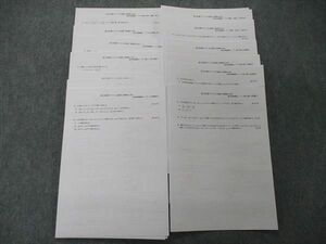 TY05-078 鉄緑会 高2 計算テスト 追試 計39回 全て書き込み無し 状態良 2020 17S0D