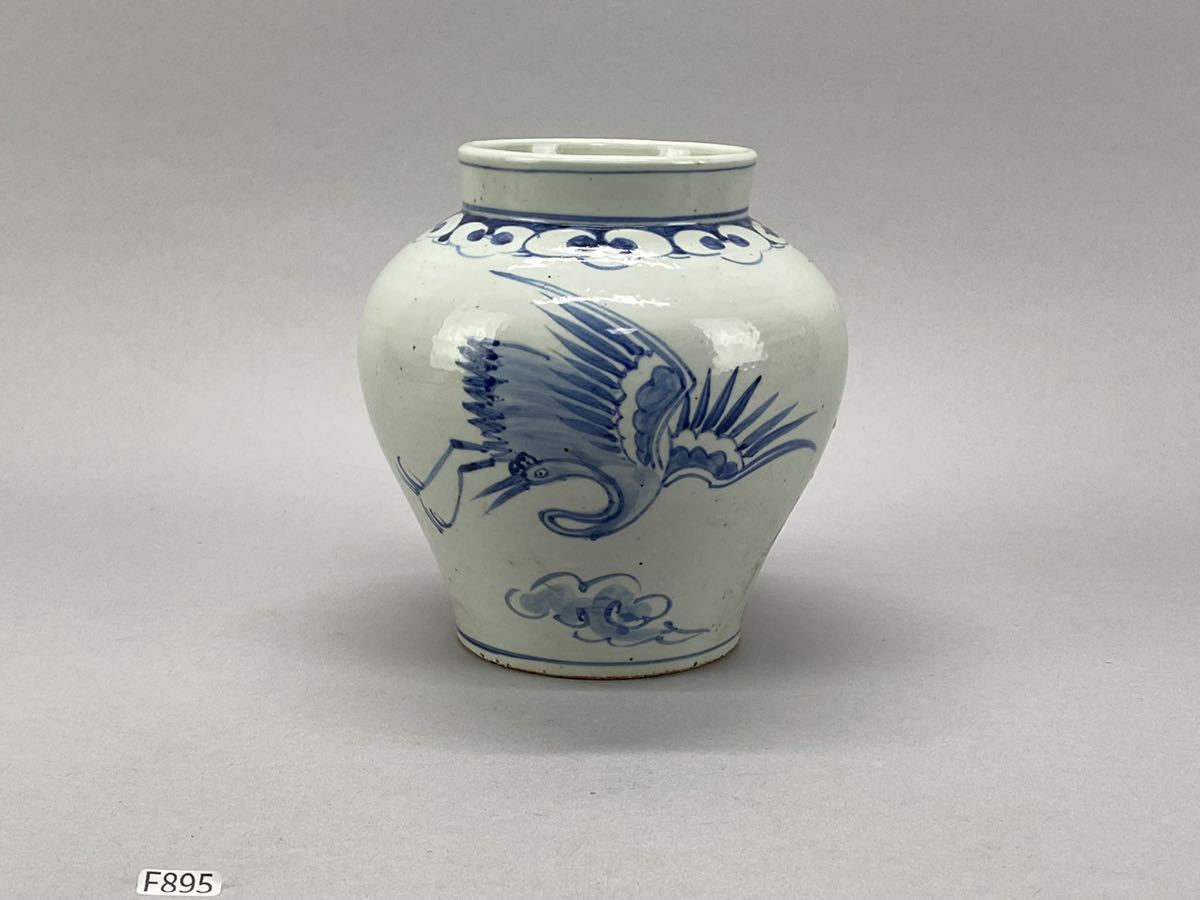オックスフォードブルー 李朝 小壺 No 38 | giulianacividanes.com.br