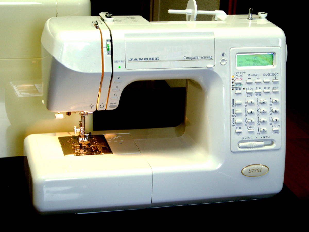 JANOME S6070 コンピューターミシン-