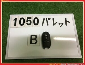 【送料無料】MK21S パレット SW TS 純正 スマートキー/キーレス 両側パワスラ用 4ボタン B 予備/スペア用などにも♪