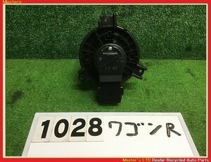 【送料無料】MH35S ワゴンR 純正 ヒーター ブロアモーター エアコン ヒーターモーター 74150-63RA1