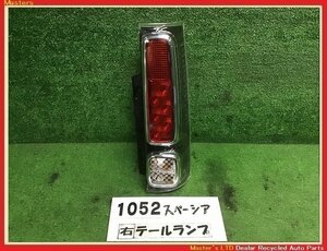 【送料無料】MK53S スペーシア 純正 右 LED テールランプ ASSY コイト220-5938L ライト ブレーキ 35650-79R01/35650-79R02