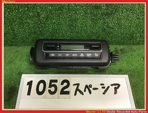 【送料無料】MK53S スペーシア 純正 エアコン スイッチ パネル ヒーター 39510-63R40-GJL/39510-63R41-GJL