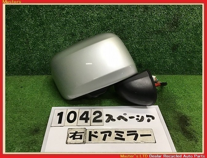 2023年最新】ヤフオク! -mk53s スペーシア(ドアミラー)の中古品・新品