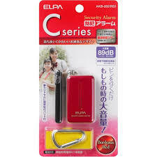 [ postage included ]ELPA crime prevention alarm C series AKB-202(RD) a little over .*.. measures supplies 