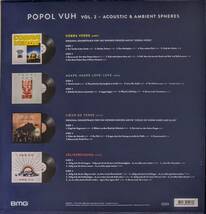 Popol Vuh ポポル・ブー - The Essential Album Collection Vol.2 - Acoustic & Ambient Spheres 限定リマスター四枚組アナログ・レコード_画像2