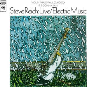 Steve Reich スティーヴ・ライヒ - Live / Electric Music 限定再発アナログ・レコード