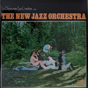 The New Jazz Orchestra Le Djeuner Sur L'Herbe ステレオ仕様250枚限定アナログ・レコード