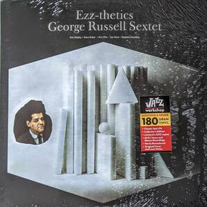 The George Russell ジョージ・ラッセル Sextet - Ezz-thetics 限定リマスター再発アナログ・レコード