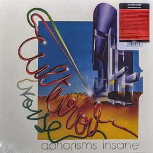Cultural Noise カルチュラル・ノイズ - Aphorism Insane 500枚限定リマスター再発アナログ・レコード