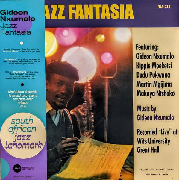 Gideon Nxumalo ギデオン・ンクシュマル - Jazz Fantasia 500枚限定再発アナログ・レコード