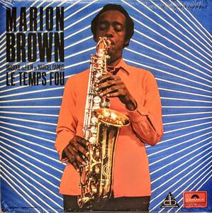 Marion Brown マリオン・ブラウン - Le Temps Fou 限定再発アナログ・レコード