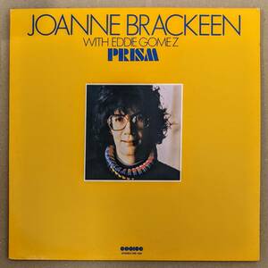 Joanne Brackeen ジョアン・ブラッキーン With Eddie Gomez - Prism USオリジナル・アナログ・レコード