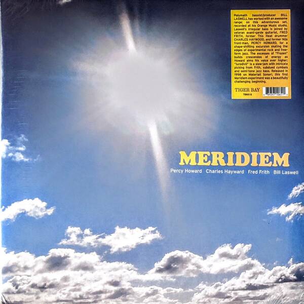 Percy Howard, Charles Hayward, Fred Frith, Bill Laswell - Meridiem 限定再発アナログ・レコード