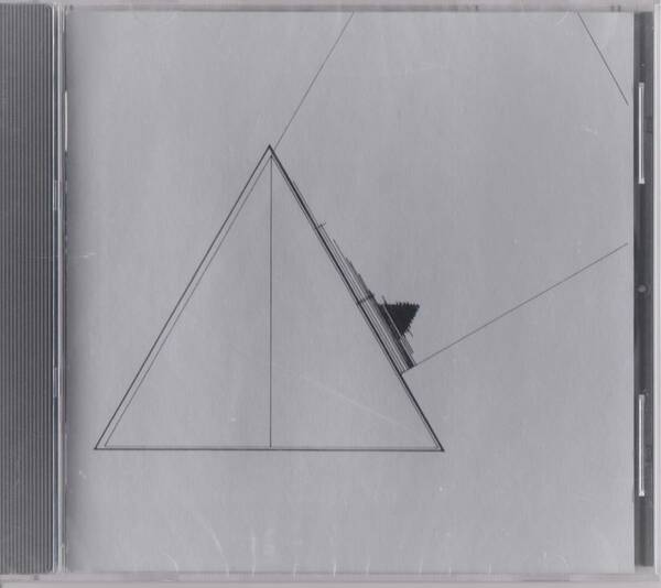 Music Now Ensemble 1969 (Directed By Keith Rowe=Amalgam, AMM) - Silver Pyramid ＣＤ