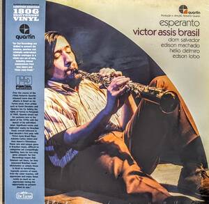 Victor Assis Brasil ヴィトル・アシス・ブラジル - Esperanto 限定リマスター再発アナログ・レコード