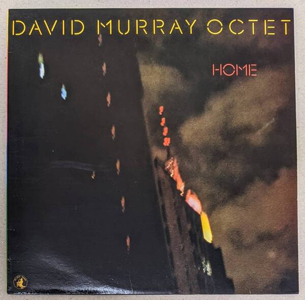 David Murray デビッド・マレイ Octet - Home 伊オリジナル・アナログ・レコード