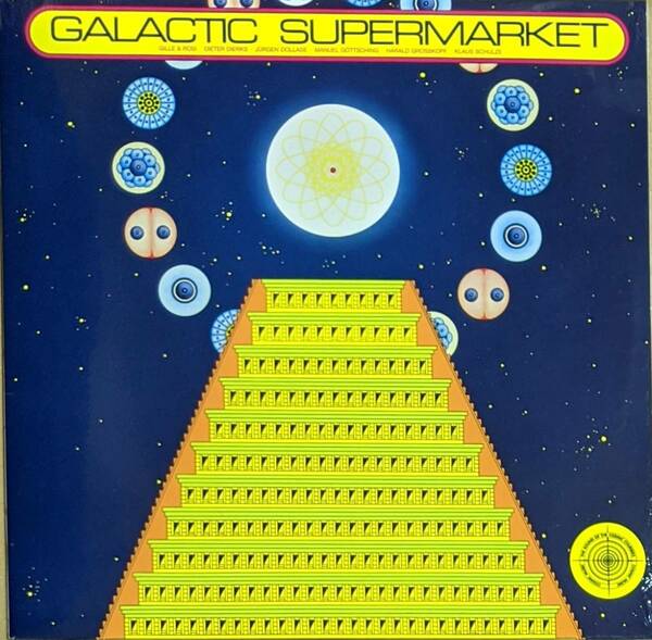 The Cosmic Jokers - Galactic Supermarket 限定再発アナログ・レコード