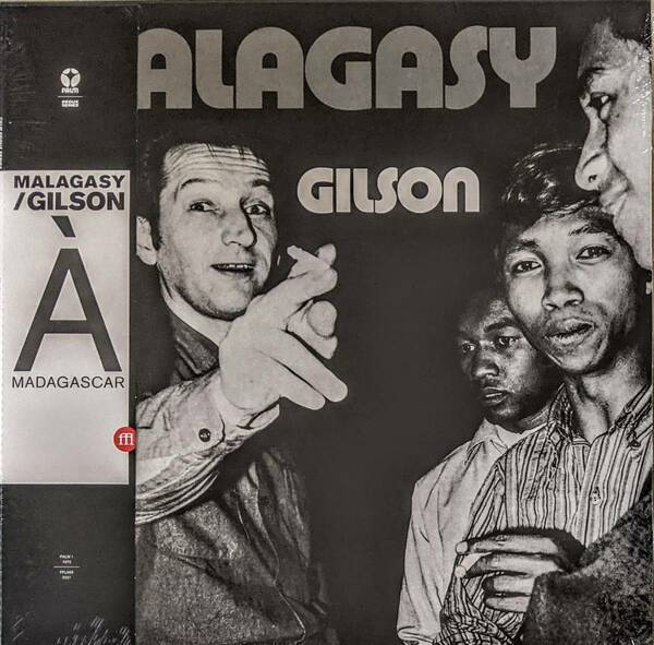 Jef Gilson ジェフ・ギルソン / Malagasy - Malagasy 限定リマスター再発アナログ・レコード